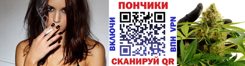 Виды наркоты Приморско-Ахтарск ГАШИШ  MDMA  МЕФ 