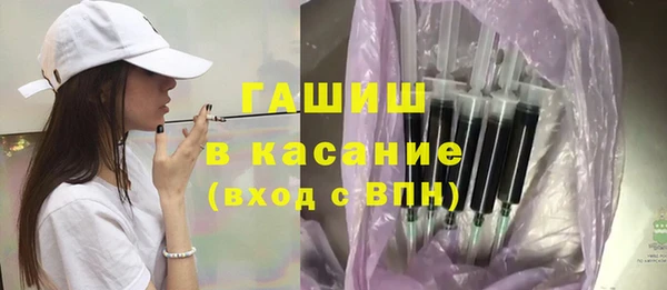 ПСИЛОЦИБИНОВЫЕ ГРИБЫ Алексин