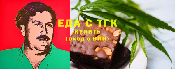 не бодяженный Алексеевка