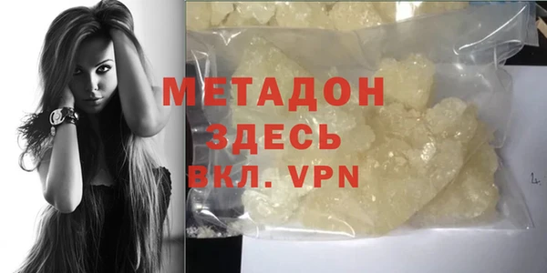 не бодяженный Алексеевка