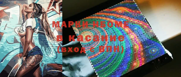не бодяженный Алексеевка