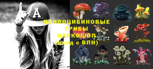 амфетамин Алзамай