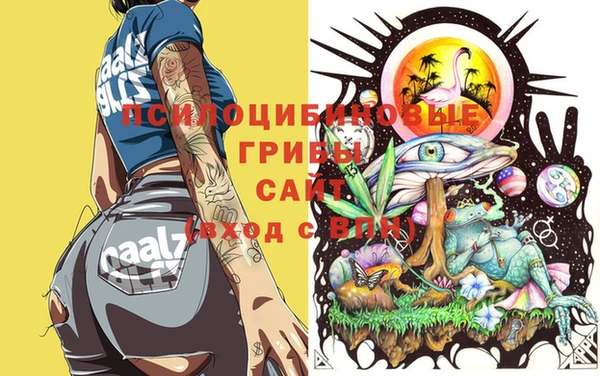 не бодяженный Алексеевка