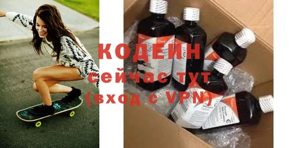 не бодяженный Алексеевка