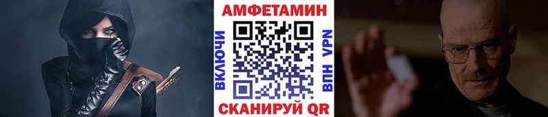 нарко площадка телеграм  Приморско-Ахтарск  Первитин витя  где найти   OMG зеркало 